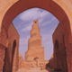 Ville archologique de Samarra