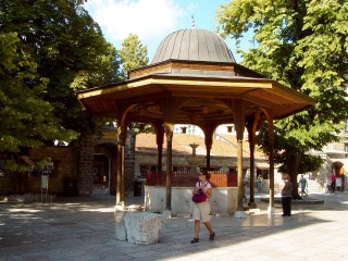 Clbre fontaine du centre de Sarajevo