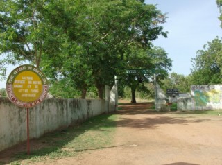 Entre du parc Niokolo-Koba