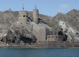 Fort dfensif prs du palais du Sultan