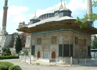 La fontaine du sultan Ahmet III 