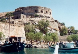 La forteresse de Kalidona
