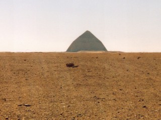 La pyramide rhombodale de Snefrou  Dahchour