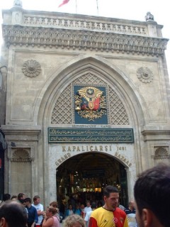 Le Grand Bazar d'Istanbul: entre principale