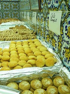 Patisserie BENNIS-les spcialits marocaines