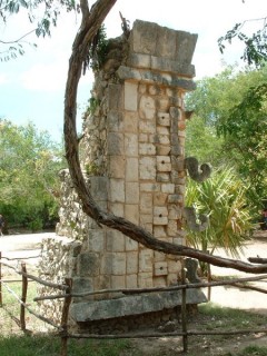 Un pilier