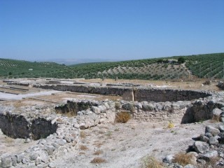 Photo des ruines d'une villa romaine au pied de...