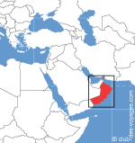 Cartes d'Oman