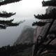 Mont Huangshan
