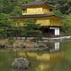 Monuments historiques de l'ancienne Kyoto (villes de Kyoto, Uji et Otsu)