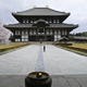Monuments historiques de l'ancienne Nara