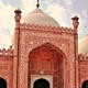Fort et jardins de Shalimar à Lahore
