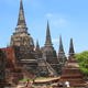 Ville historique d’Ayutthaya