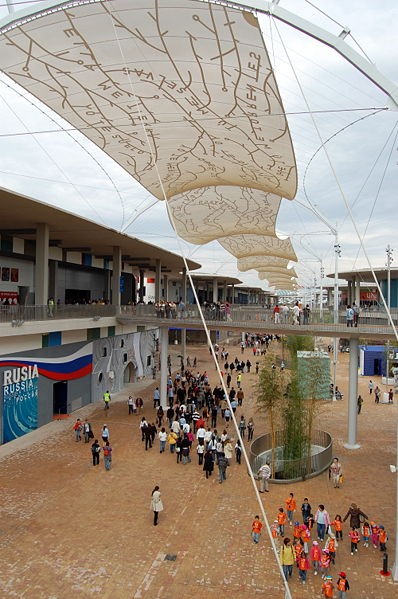 Exposition internationale de Saragosse - Rue principale