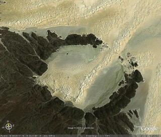 Arakoa - La pince de crabe