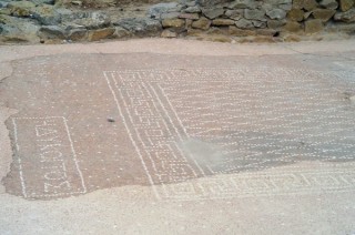 Photo d'Ampurias (Empuries - Catalogne)