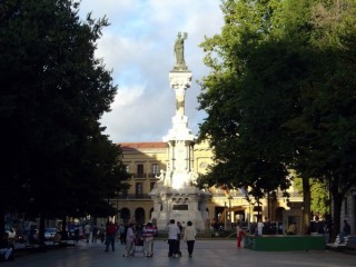 PAMPELUNE : Photo de Pampelune (Pamplona) -...