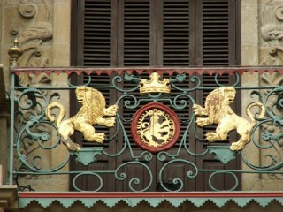 PAMPELUNE : Photo de Pampelune (Pamplona) -...