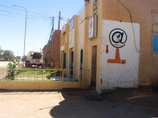 Entre du cyber caf internet Agadez.com