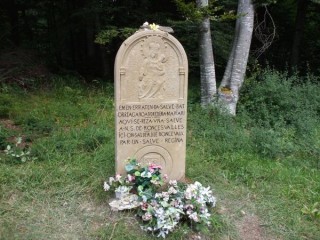 4me tape Puerto de Espinal (stle trilingue)