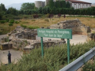 4me tape ruines de l'hpital Saint Jean d'Acre