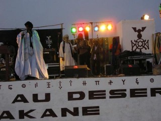 festival Essakane 2007