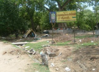 Abri des mendiants, près de l'ashram