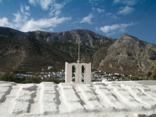 Agia Marina - Chapelle Agia Marina - Chapelle