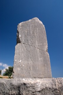 Ancienne stèle lycienne gravée