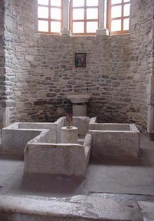 Baptistre de lEkatopyliani