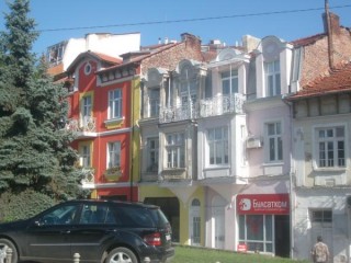 Blagoevgrad