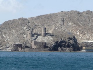 Architecture des forts d'Oman