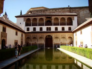 Le Patio de los Arrayanes