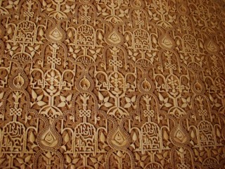 Stucs finement ouvragés Stucs finement ouvragés