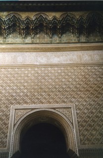 Décorations intérieures Décorations intérieures