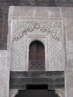 Dtail des motifs de dcoration