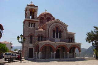 Eglise orthodoxe grecque