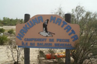 Entre du campement Hakuna Matata sur l'Ile de Marlodj