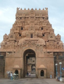 Entrée du premier temple classé par l'UNESCO