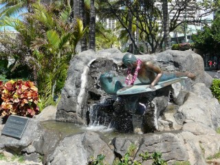 Fontaine sur Kalakaua avenue