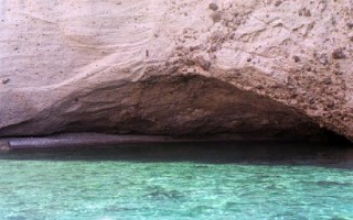 Grotte dEpitafio