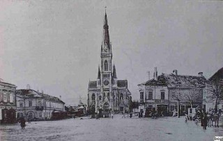 Kszeg 1890