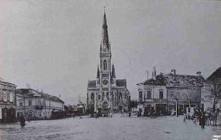Kõszeg 1890 Kõszeg 1890