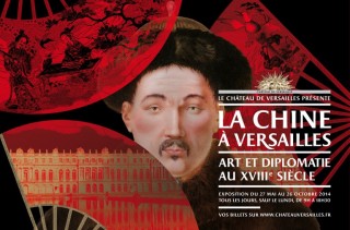 La Chine  Versailles