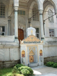 La bibliothque d'Ahmet III