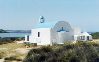 La chapelle Agios Giorgos