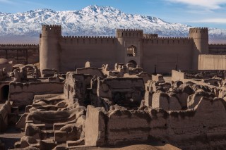 La citadelle de Rayen