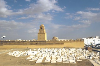 La grande mosque