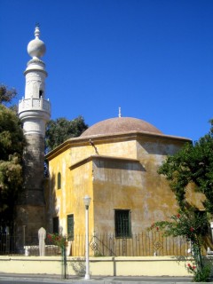 La mosquée Murad Reis