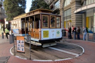 La plateforme tournante du tramway